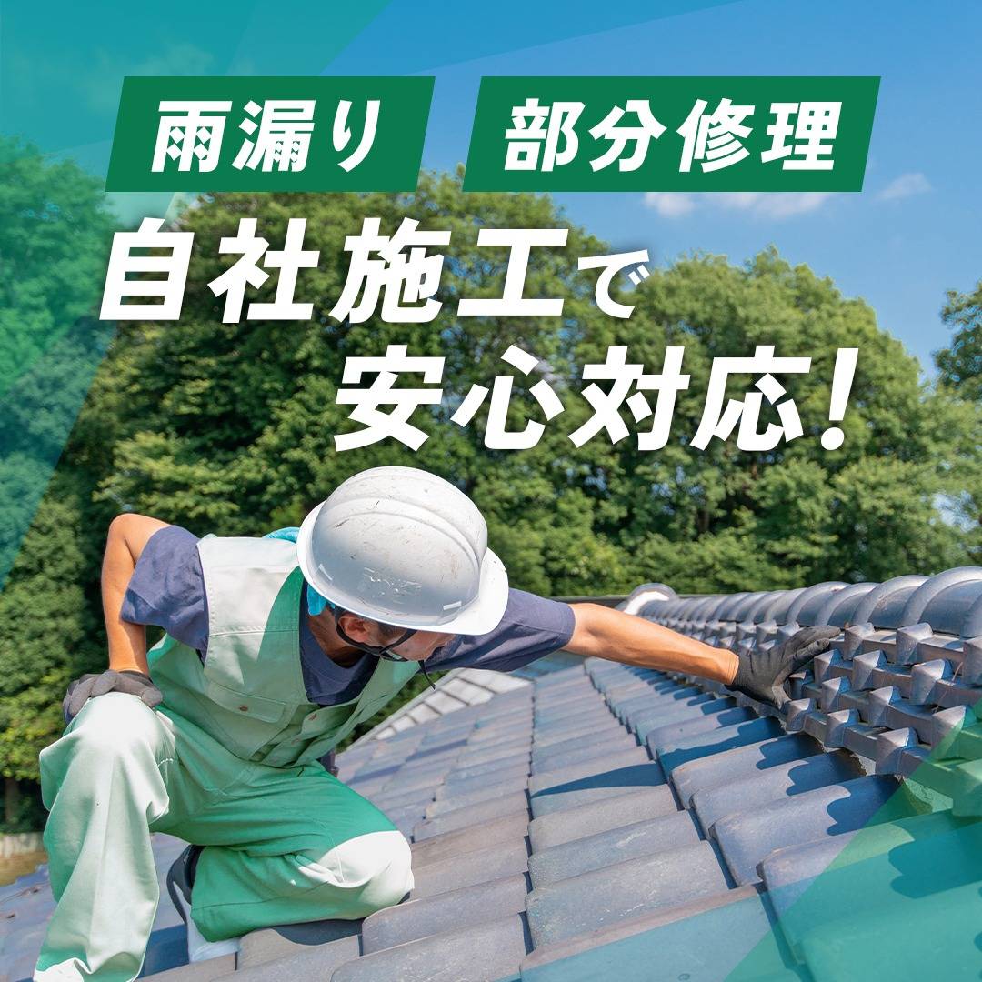 popup_banner