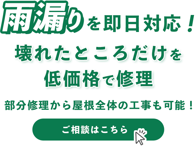 豊富な電気工事の経験を駆使