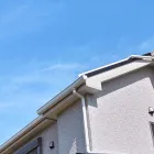 当社の特徴